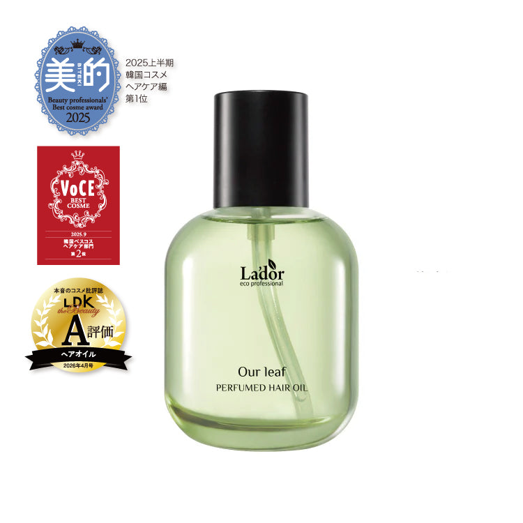 Perfumed Hairoil – LADOR