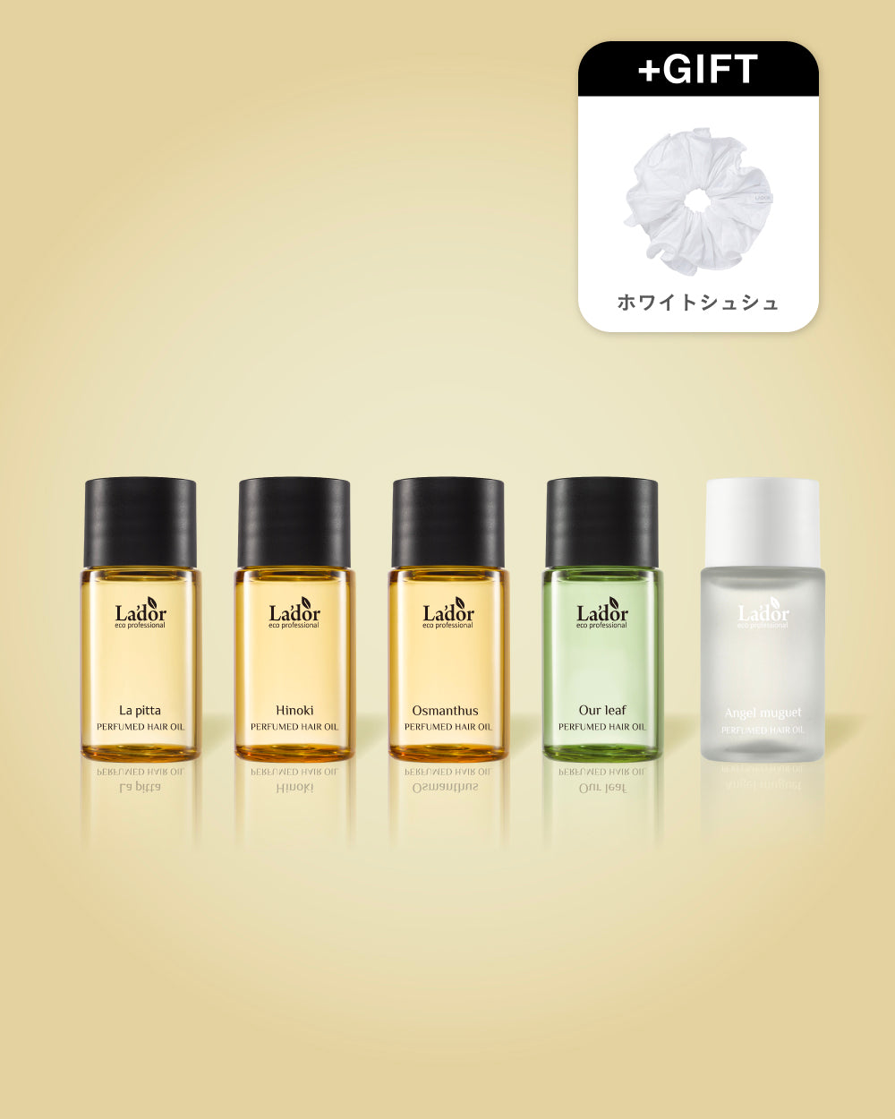 LADOR Official site