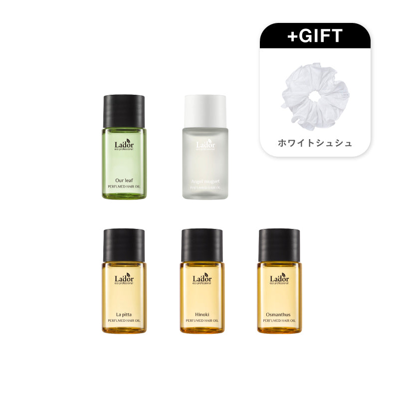 期間限定】ヘアオイル5種（10mL）セット – LADOR