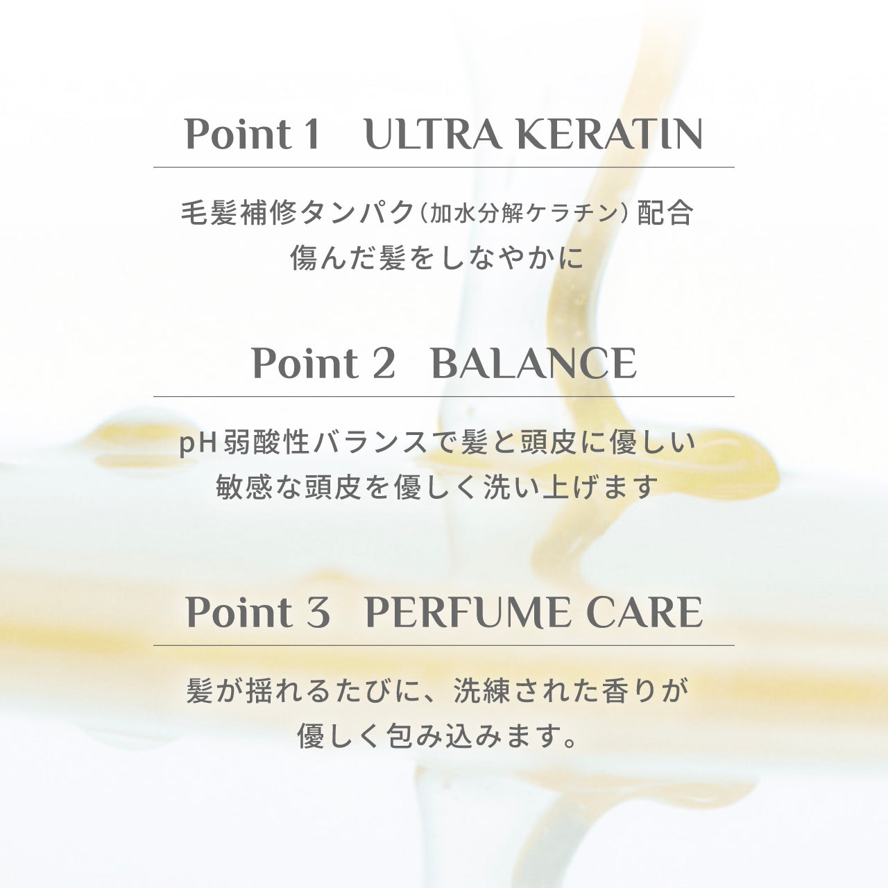 Perfumed Hair Shampoo / Perfumed Hair Treatment