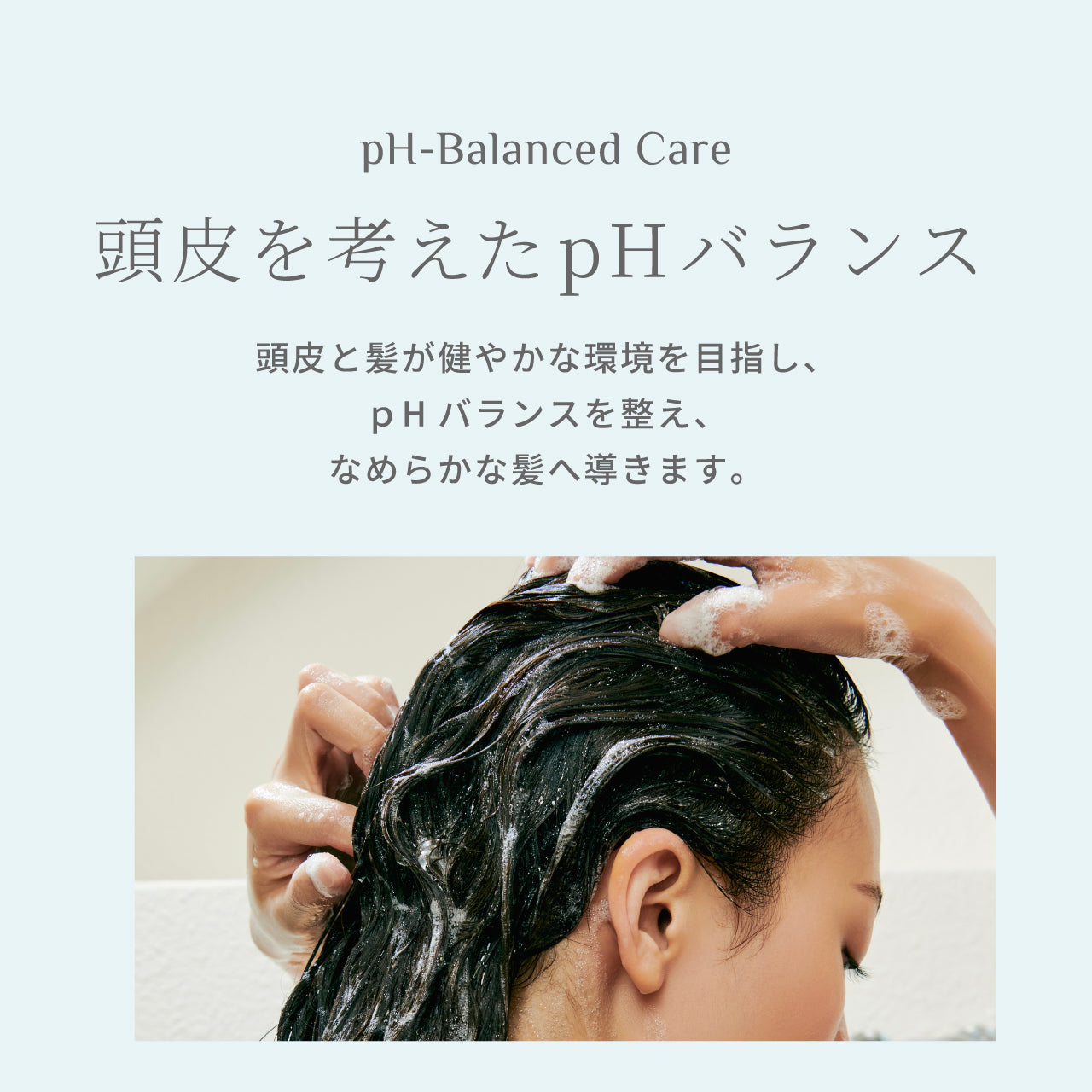 Perfumed Hair Shampoo / Perfumed Hair Treatment