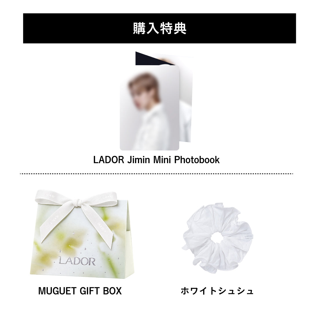 Hair Perfume (AngelMuguet)